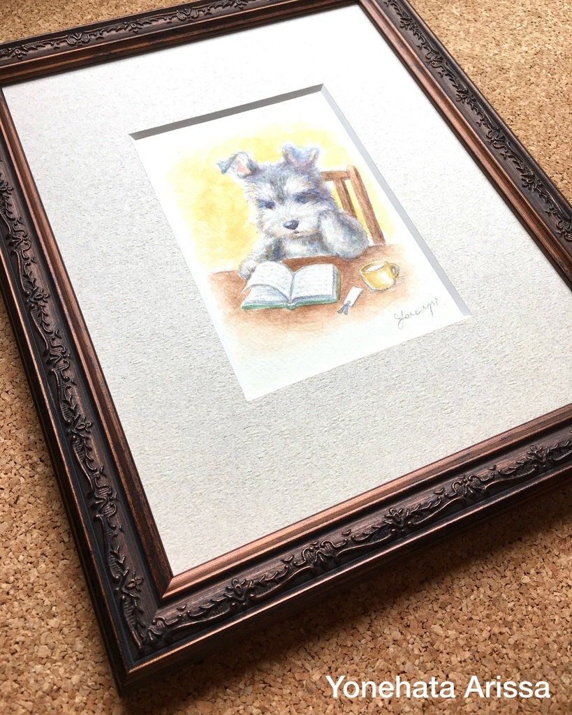 原画作品「本を読むシュナウザー」