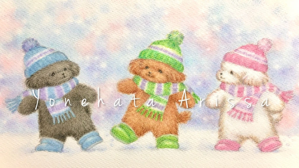 原画作品「雪の日のトイプードルたち」