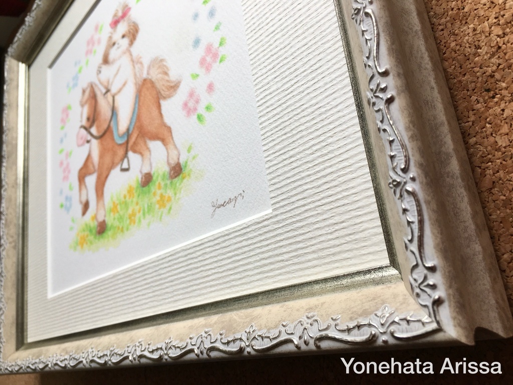 原画作品「お馬さんとシーズー」