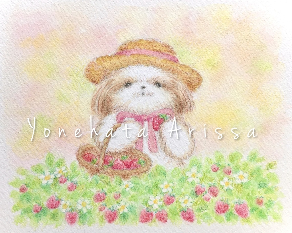 原画作品「いちご狩りをするシーズー」