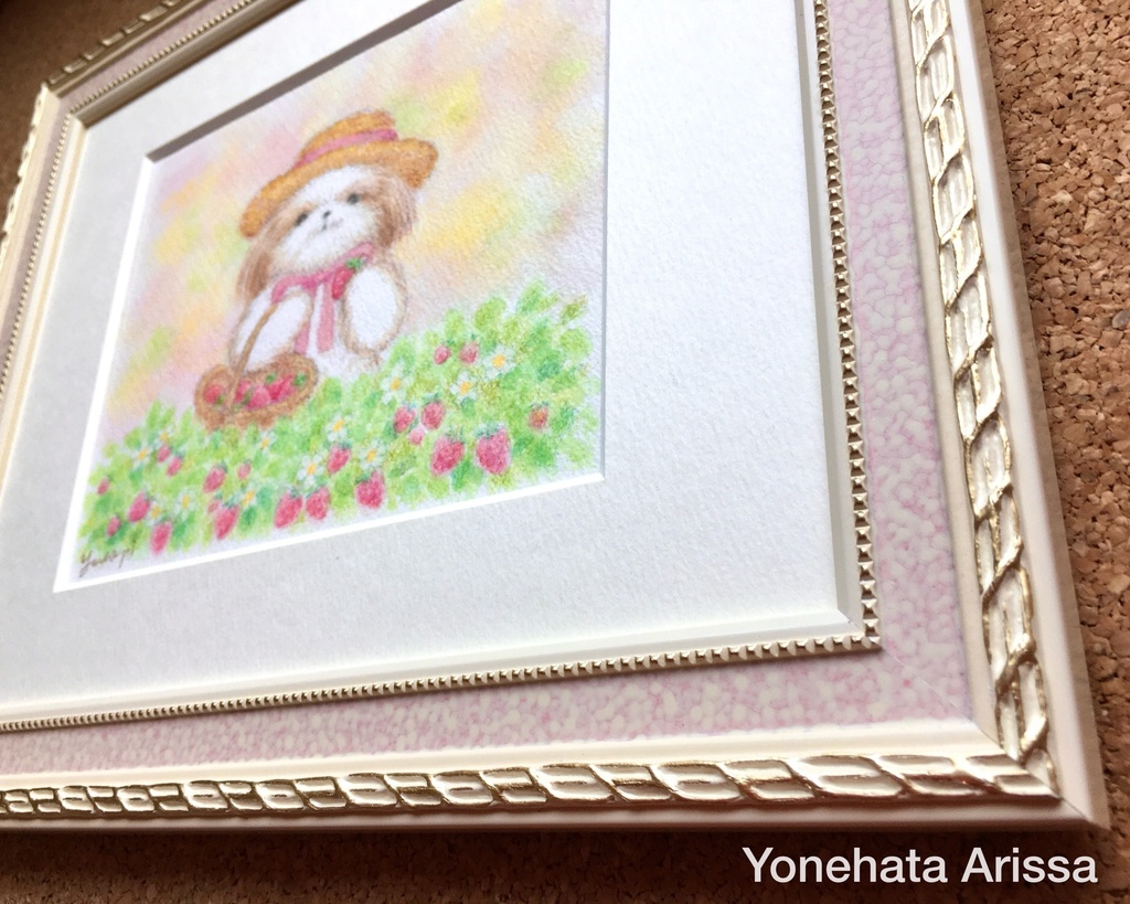 原画作品「いちご狩りをするシーズー」