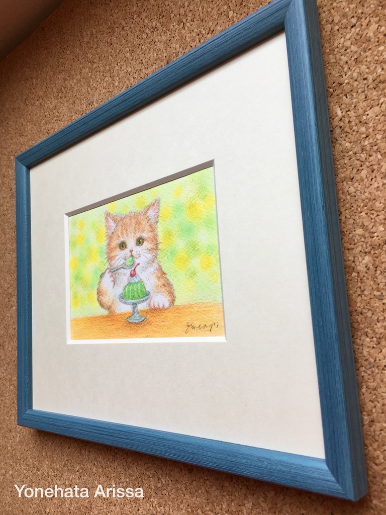 原画作品「茶トラ猫とゼリー」