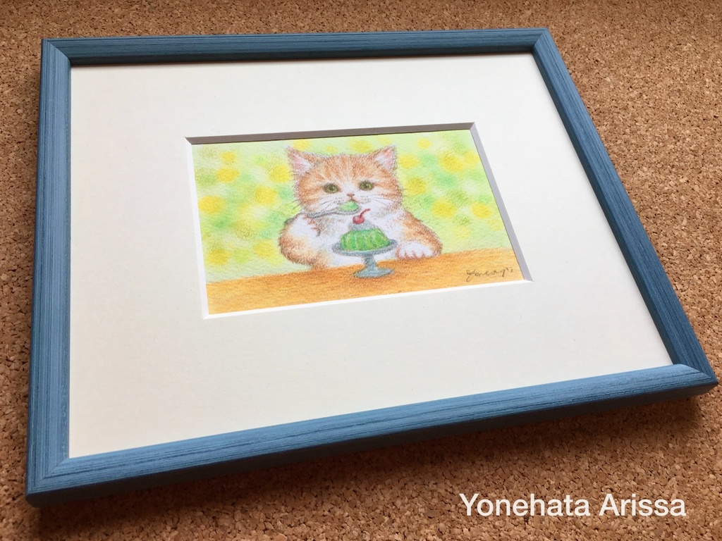 原画作品「茶トラ猫とゼリー」