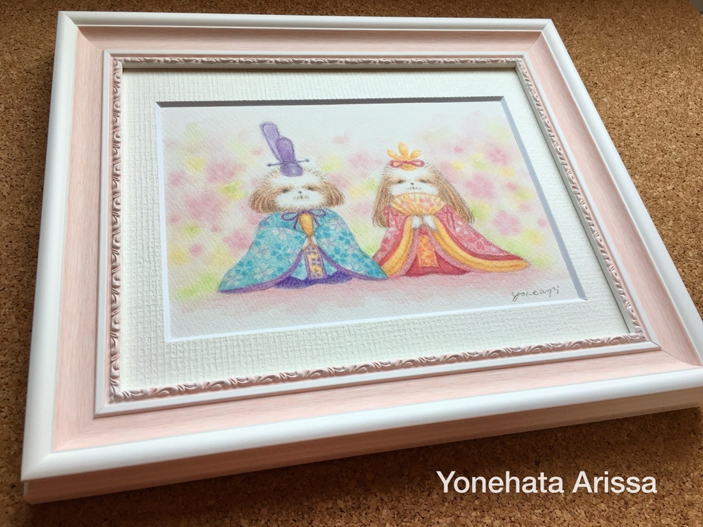 原画作品「おひなさまシーズー」