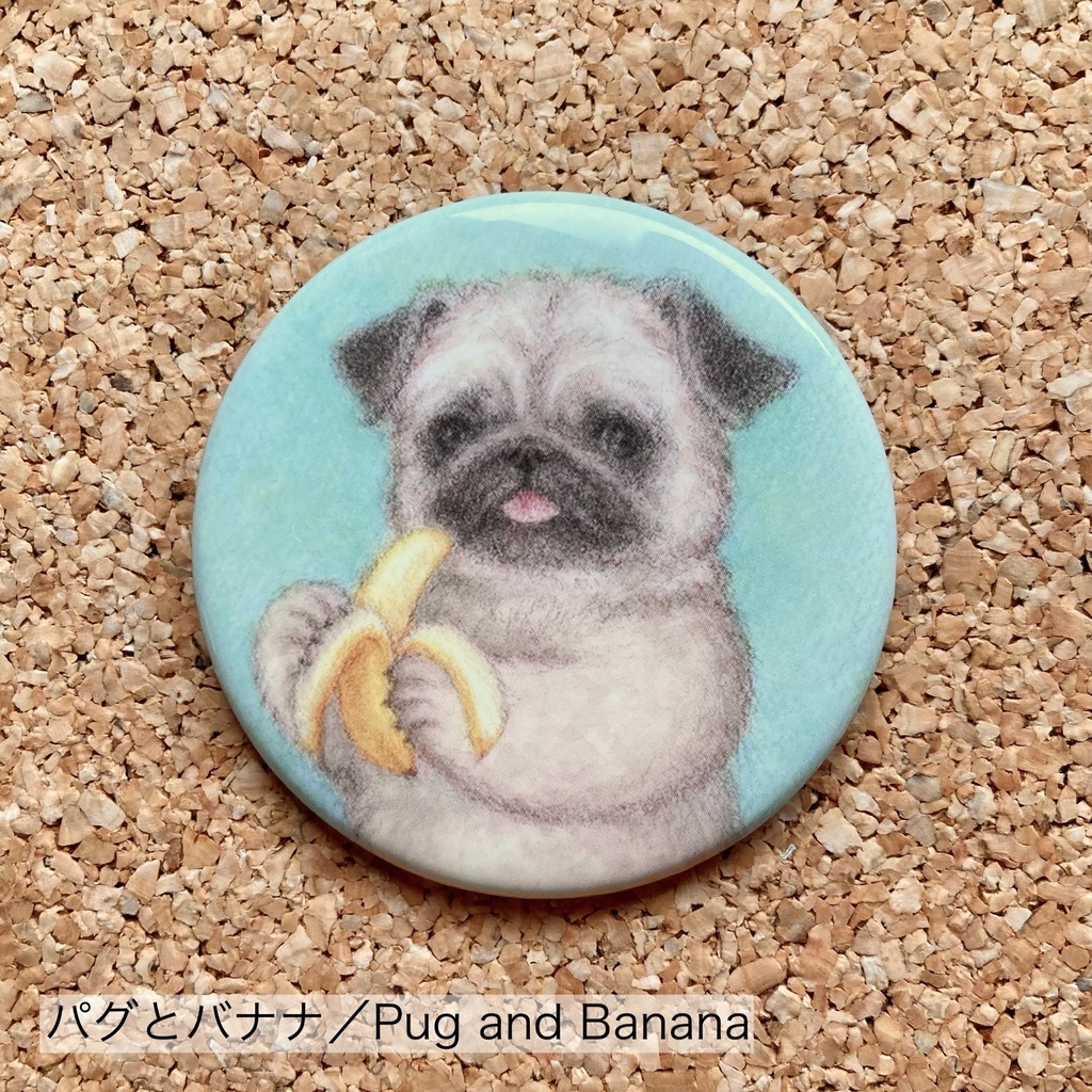 丸型缶バッジ「ぺちゃ犬たちとフルーツ」シリーズ
