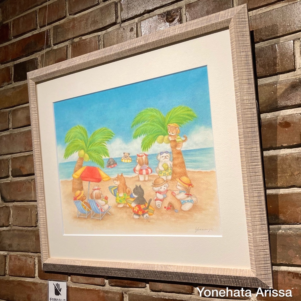 原画作品「夏の海」