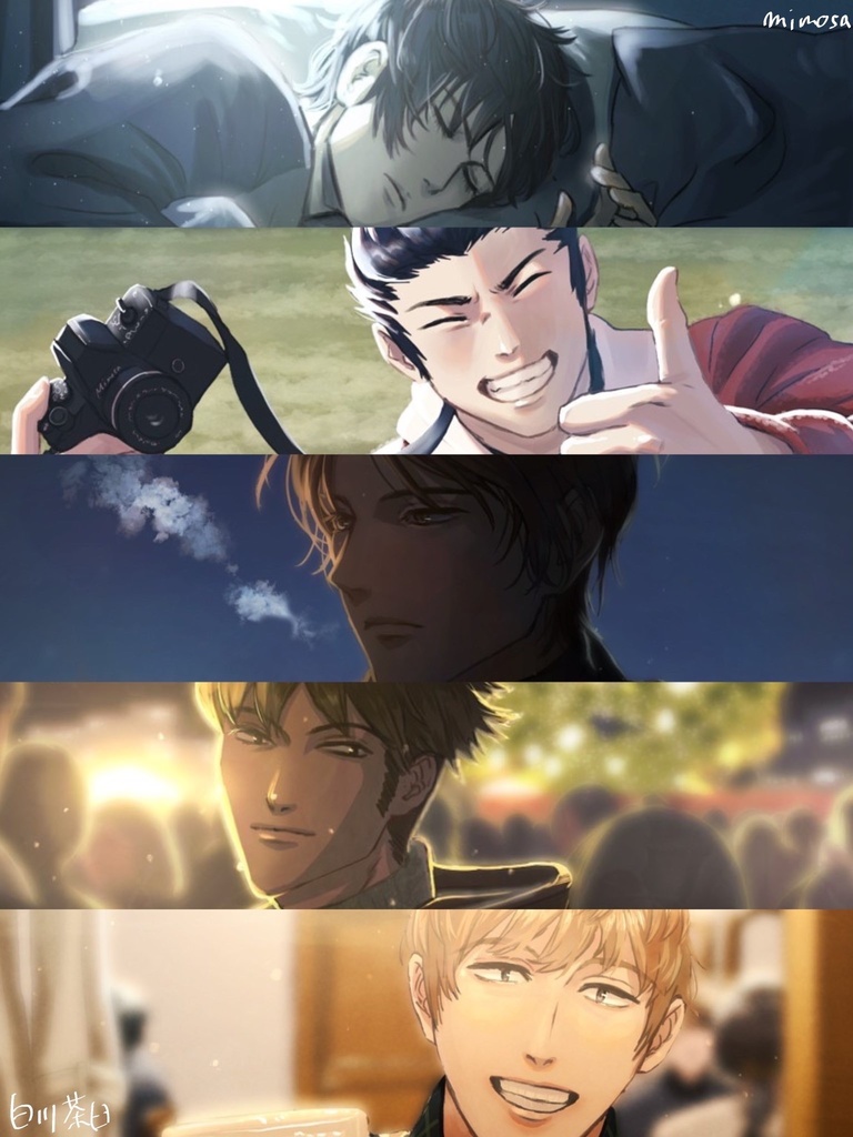 すきなひと 【イラスト・小説】