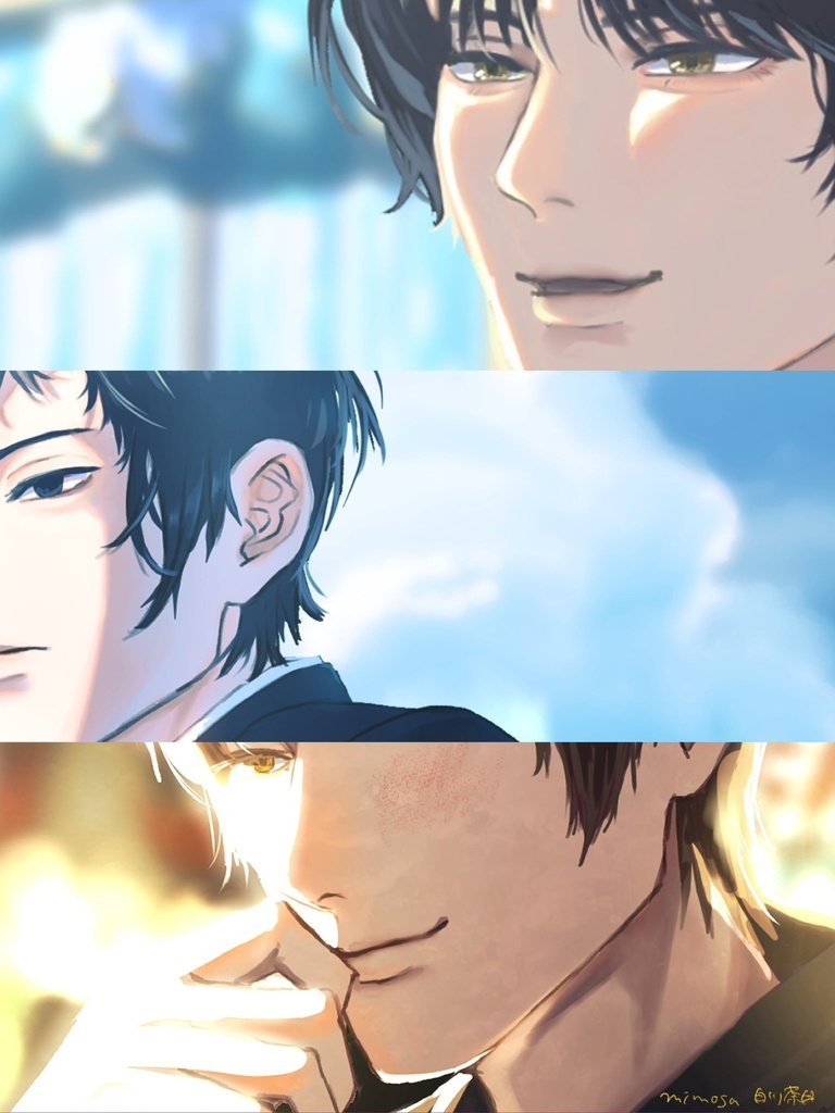 すきなひと ~Dive Into Summer~【イラスト・小説】