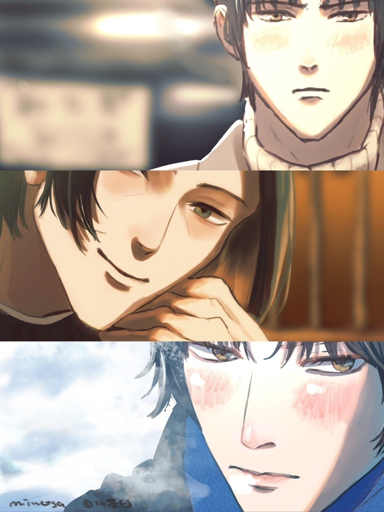 すきなひと Do you have any plans to go see the autumn leaves?【イラスト・小説】