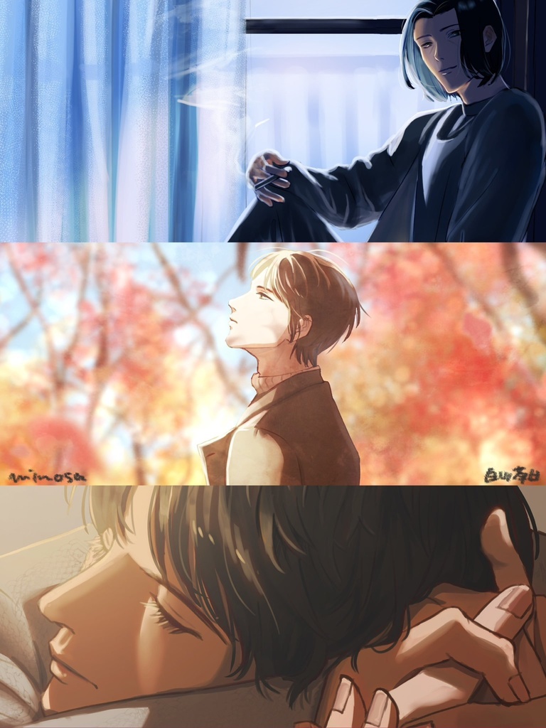 すきなひと Do you have any plans to go see the autumn leaves?【イラスト・小説】