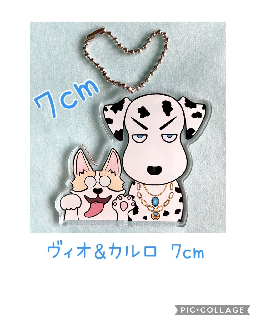 アクキー　ヴィオ&カルロ　7cm