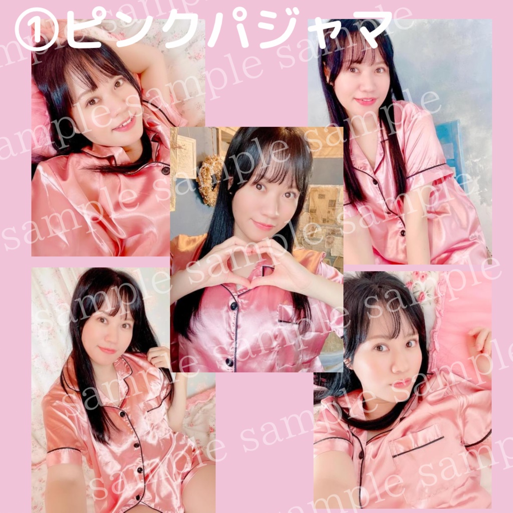 パジャマ・浴衣ブロマイド 5枚SET