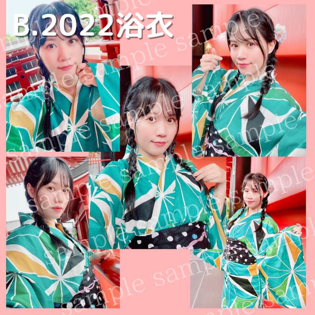 パジャマ・浴衣ブロマイド 5枚SET