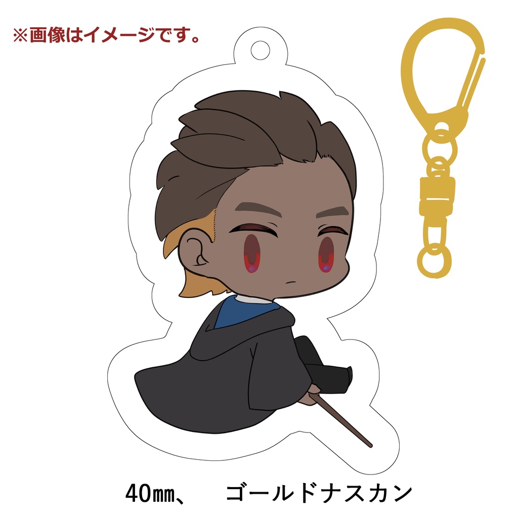 【アクリルキーホルダー・タルボット】