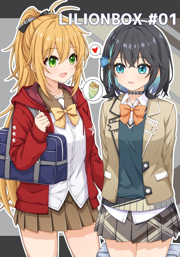 LILIONBOX #1