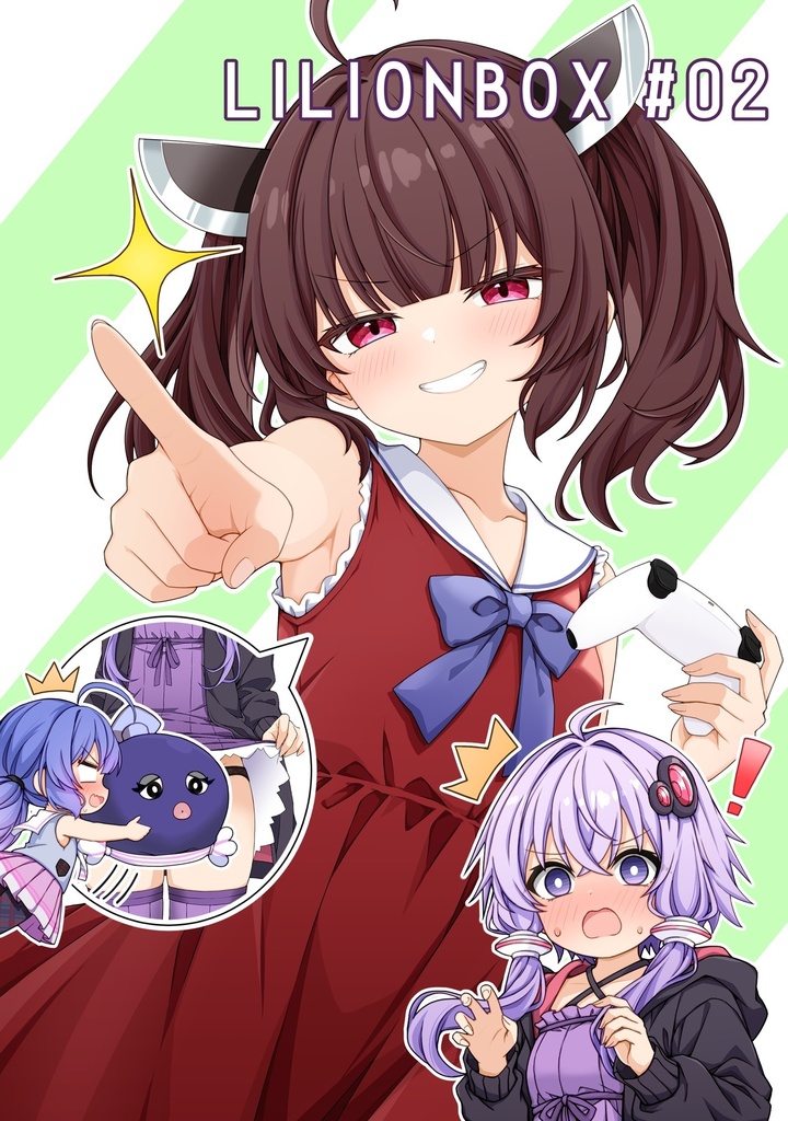 LILIONBOX #2