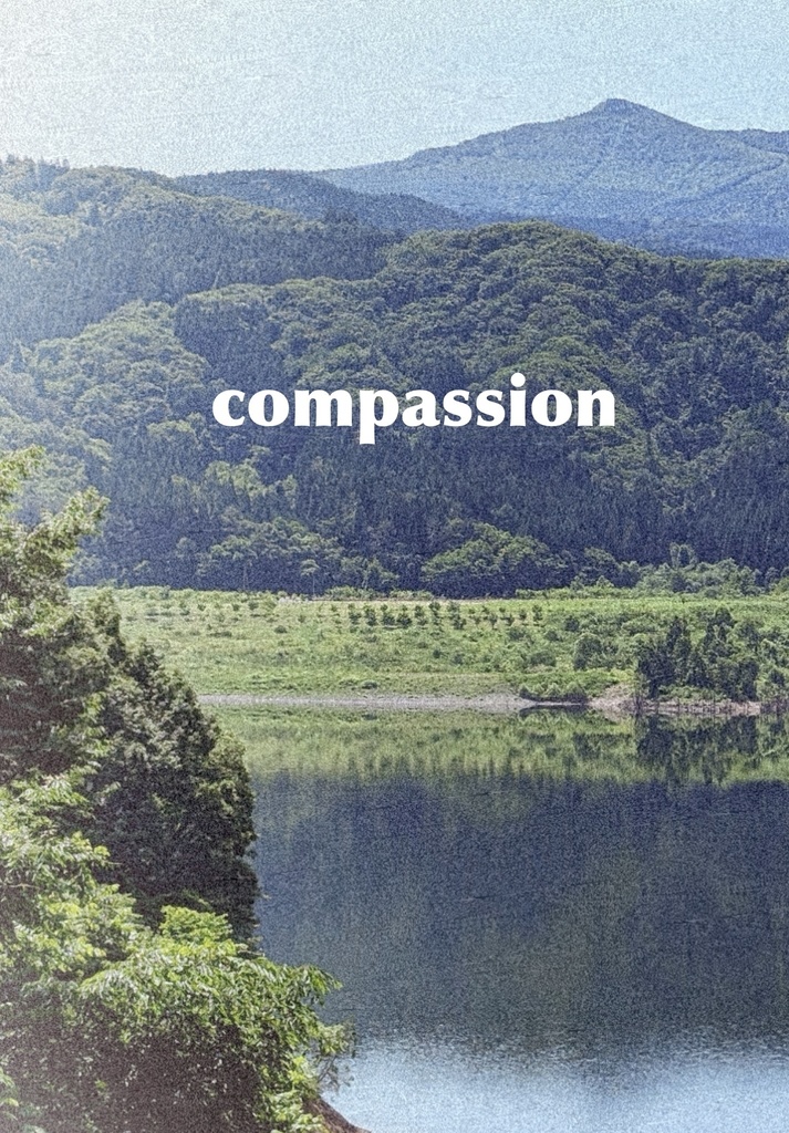 compassion 