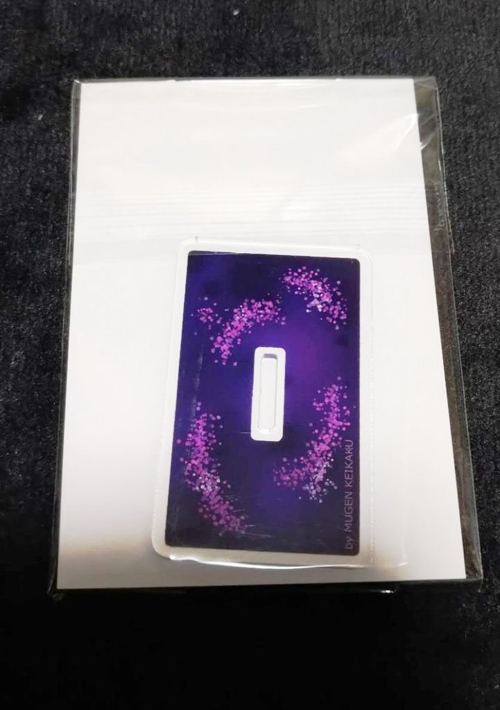 ファウストE.G.O.アクリルスタンド(電信柱)