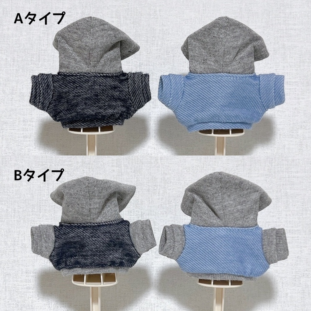 《ぬい》デニムジャケット