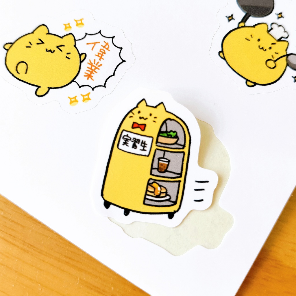 にゃんぷっぷーのゆる~いシール