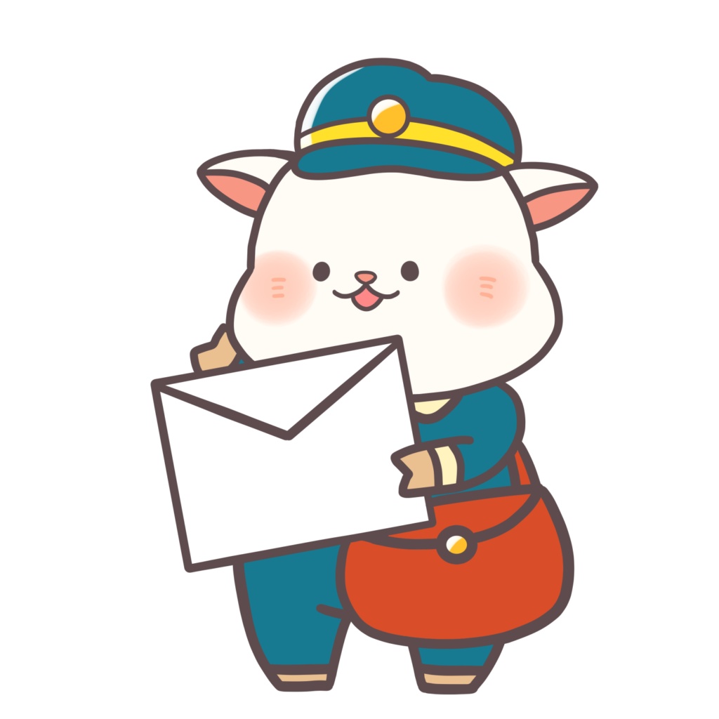 エミポを応援！！あなたへお手紙