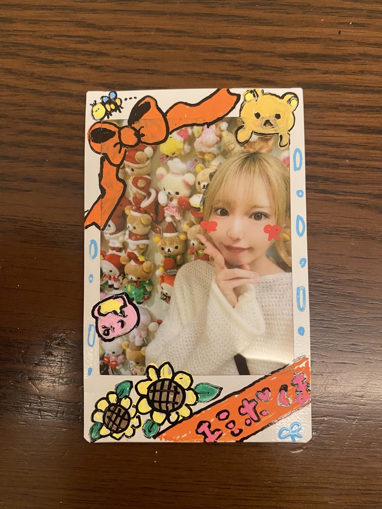 エミポっくま🐻チェキ - エミポ.com のお店(´∩ω∩`*)🎀✨.*・ﾟ