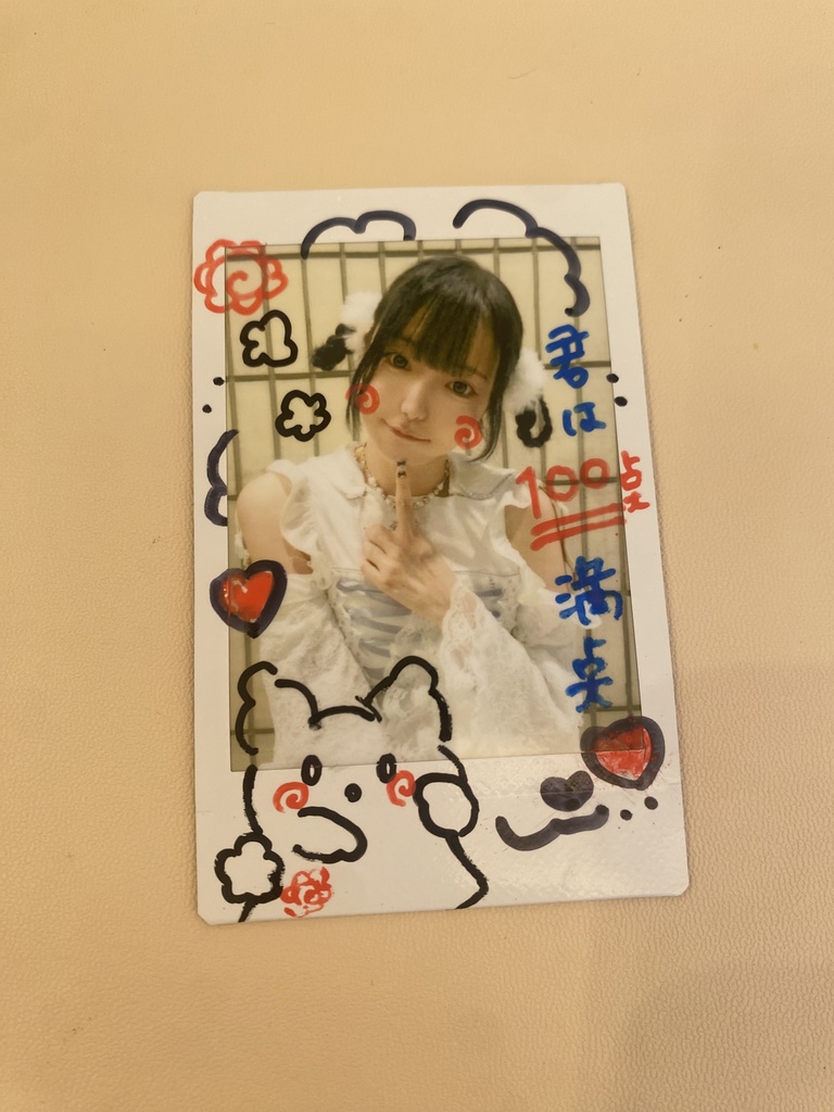 はなまるチェキ