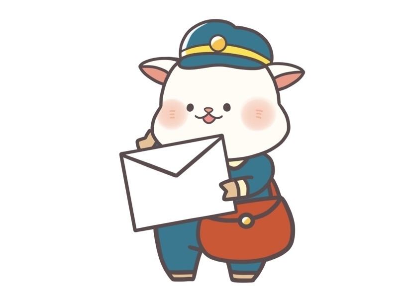 エミポを応援！！あなたへのお手紙