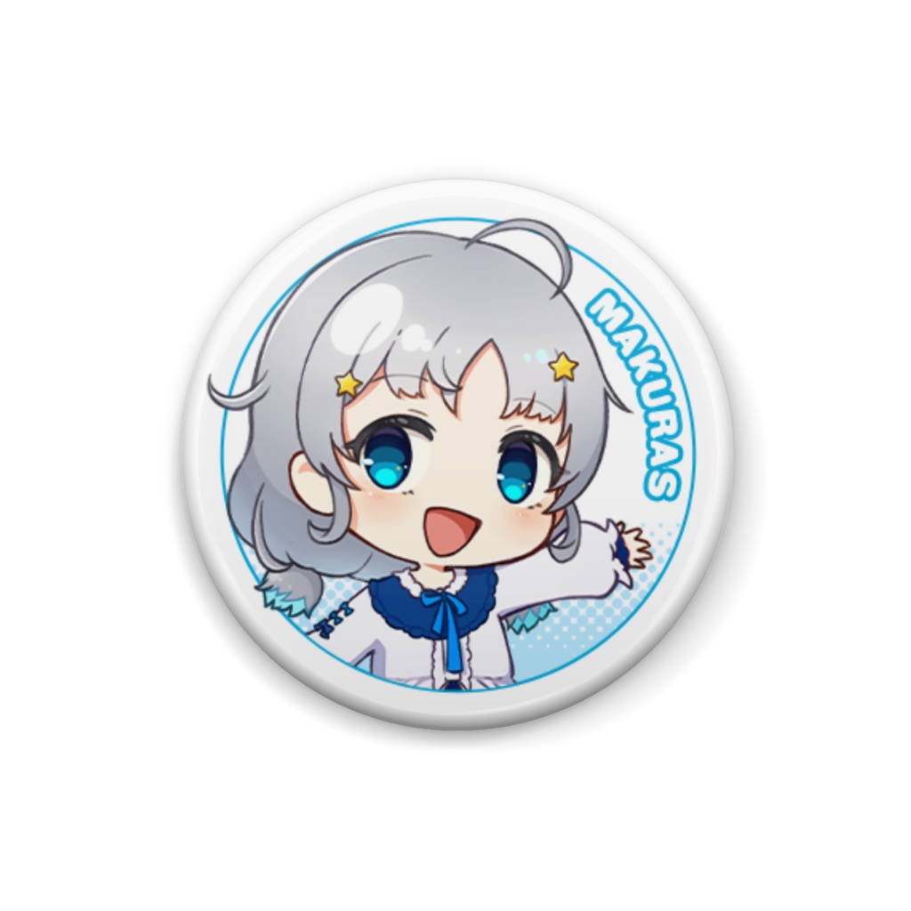 ちびMakuras 缶バッジ