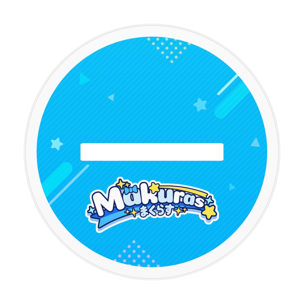 Makurasキービジュアル アクリルフィギュア