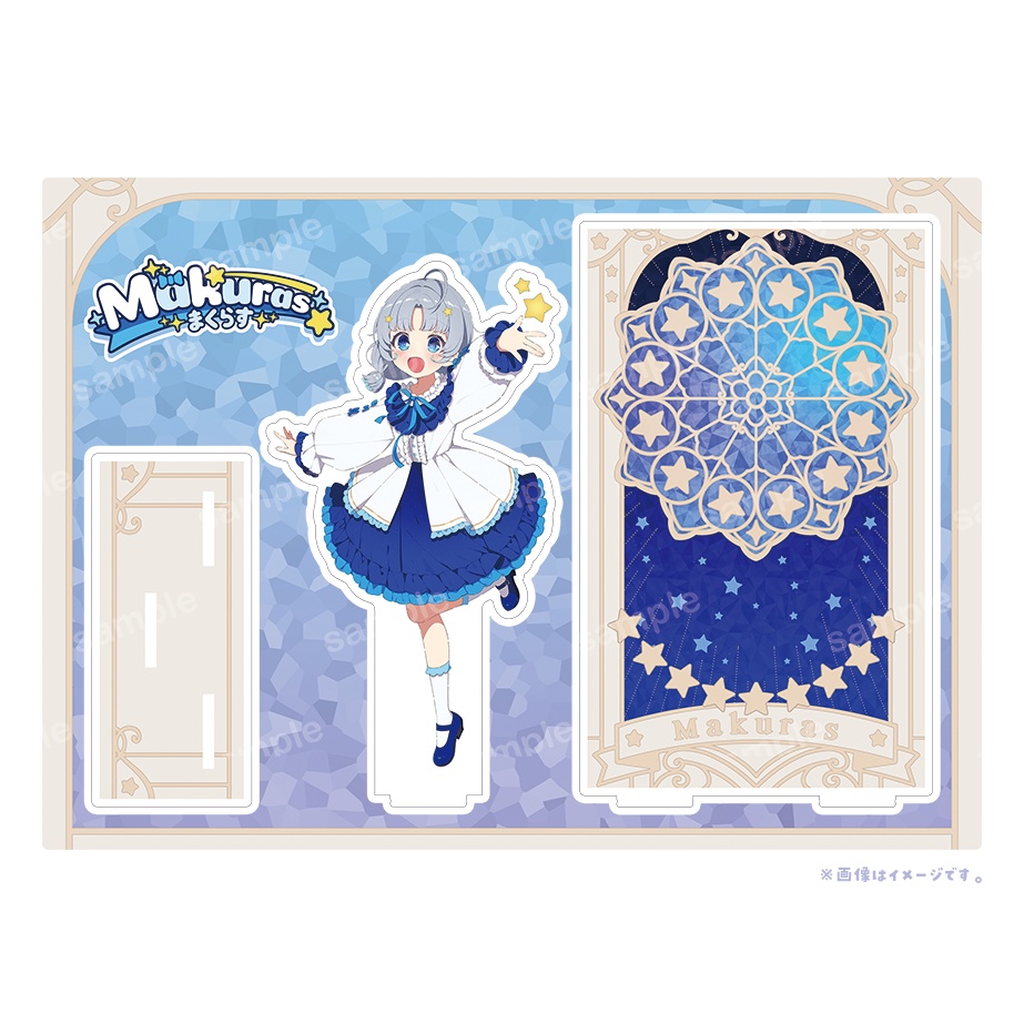 【受注販売】Makuras 6周年記念アクリルジオラマ
