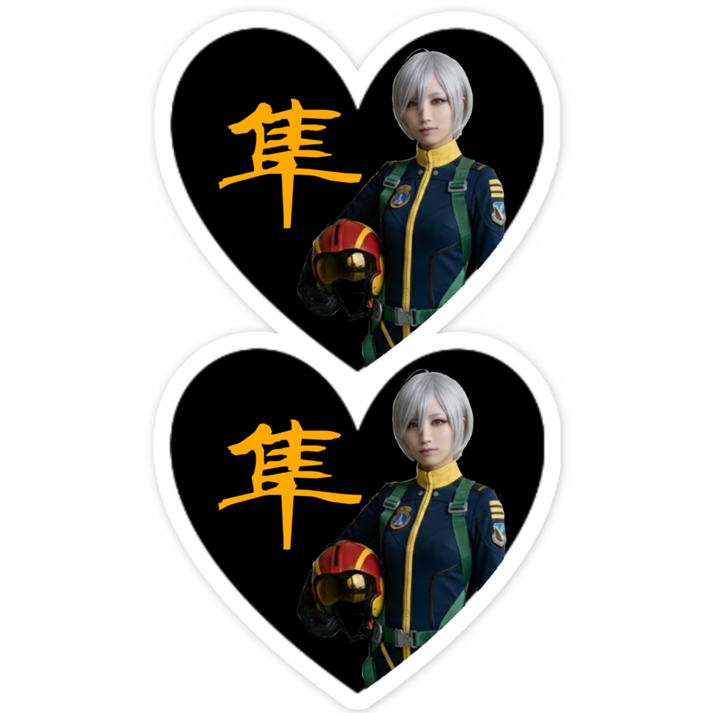 山本玲コスプレ・隼