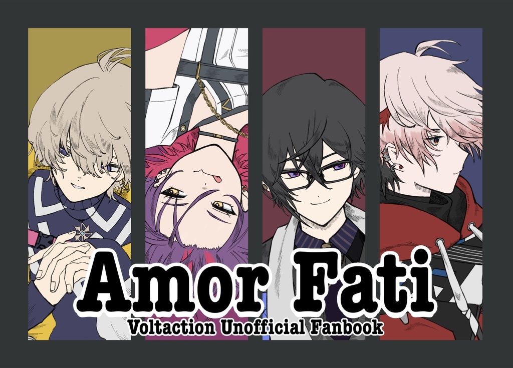 フルカラー本『Amor Fati』