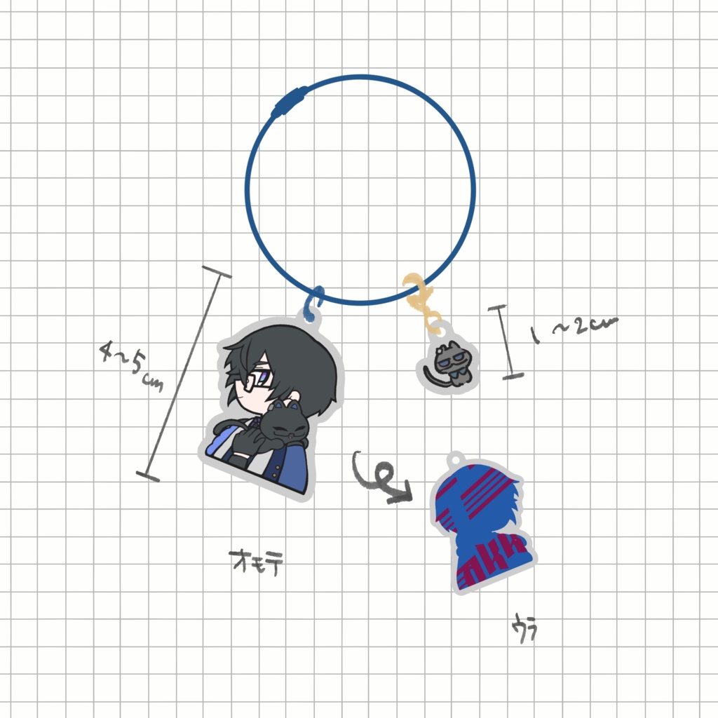 アクリルキーホルダー(四)