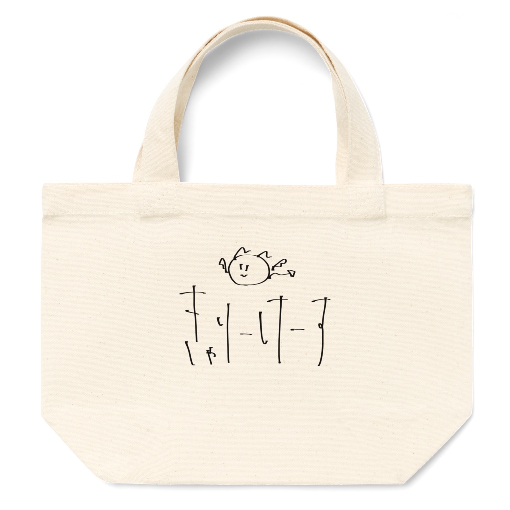 きゃりーけーすトートバック