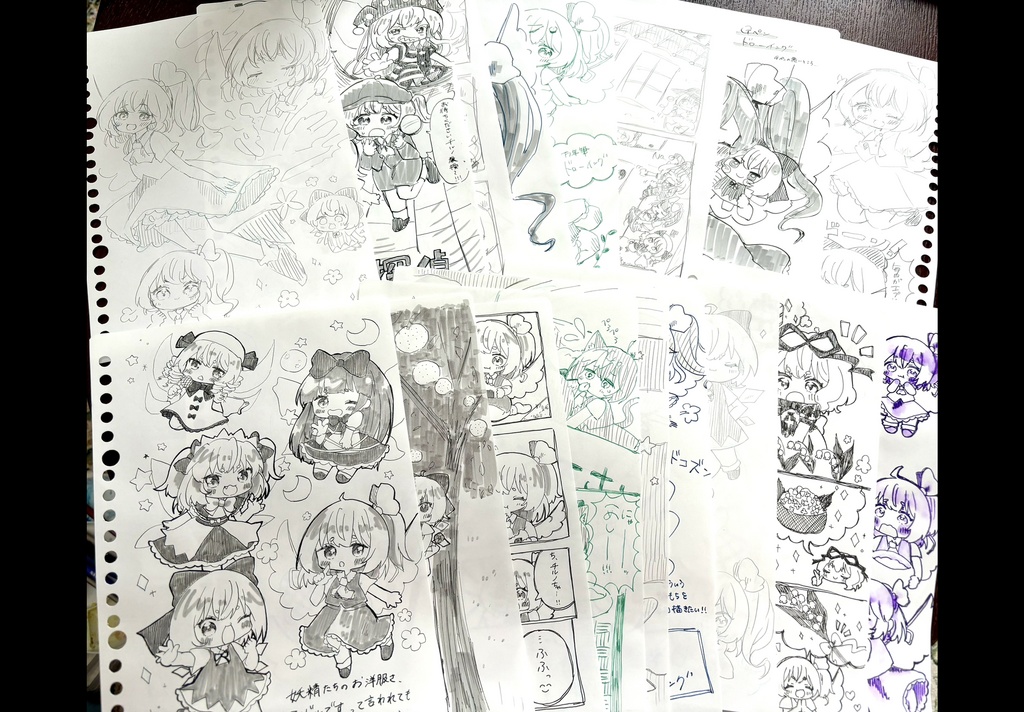 【イラスト本】どろーいんぐ