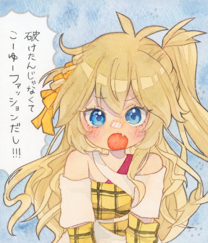 春日部つむぎ 小色紙