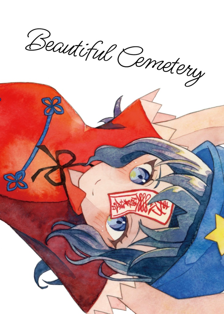 Beautiful  Cemetery