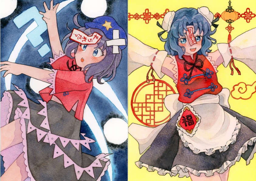 A5サイズ 宮古芳香 イラスト原画
