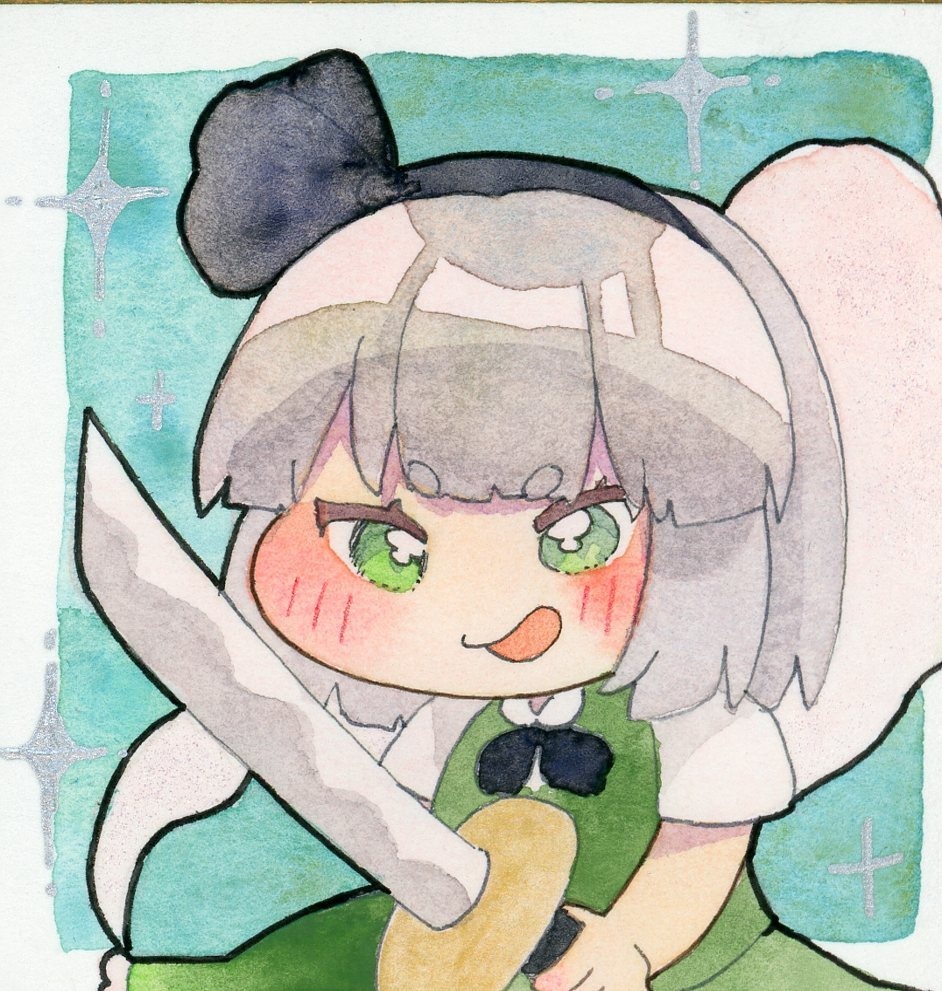 みょんの日　豆色紙