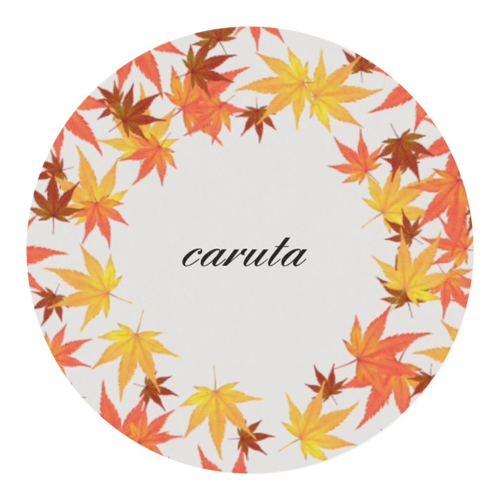 百人一首マスキングテープ