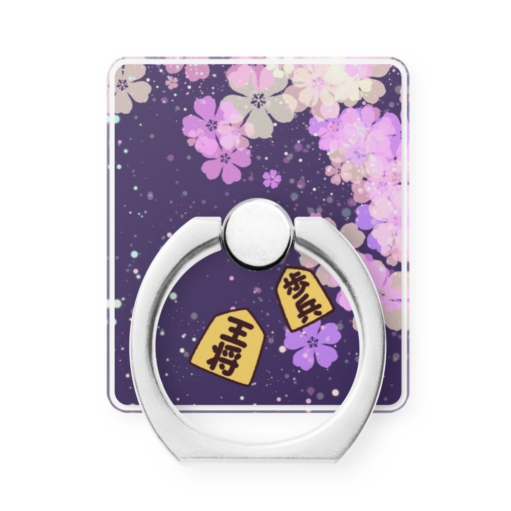 夜桜 スマホリング