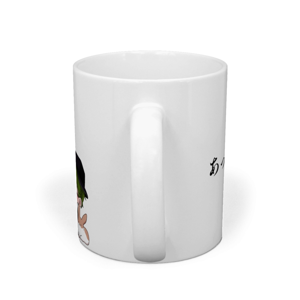 マグカップ 夫婦VTuber「清白さん家」