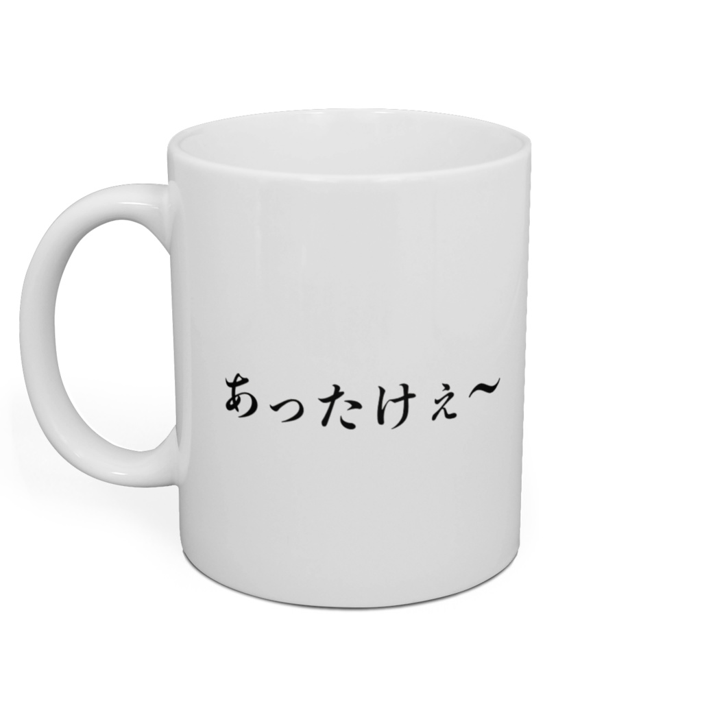 マグカップ 夫婦VTuber「清白さん家」