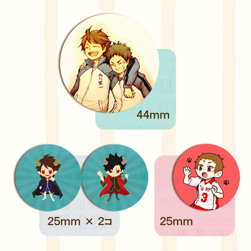 缶バッジ　3種セット（阿吽、魔王、夜久）