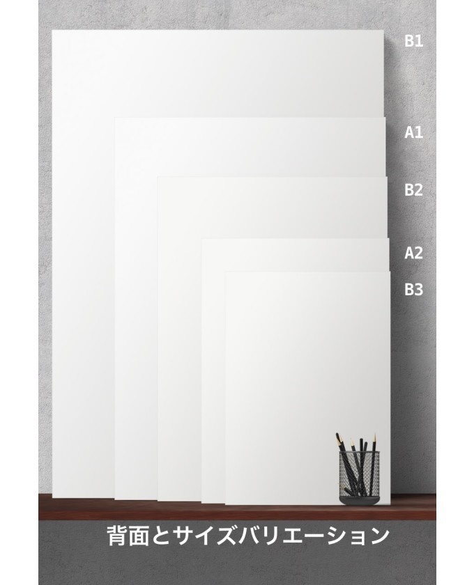 フランチェスコ_ポスターcar F_PS01(Y)