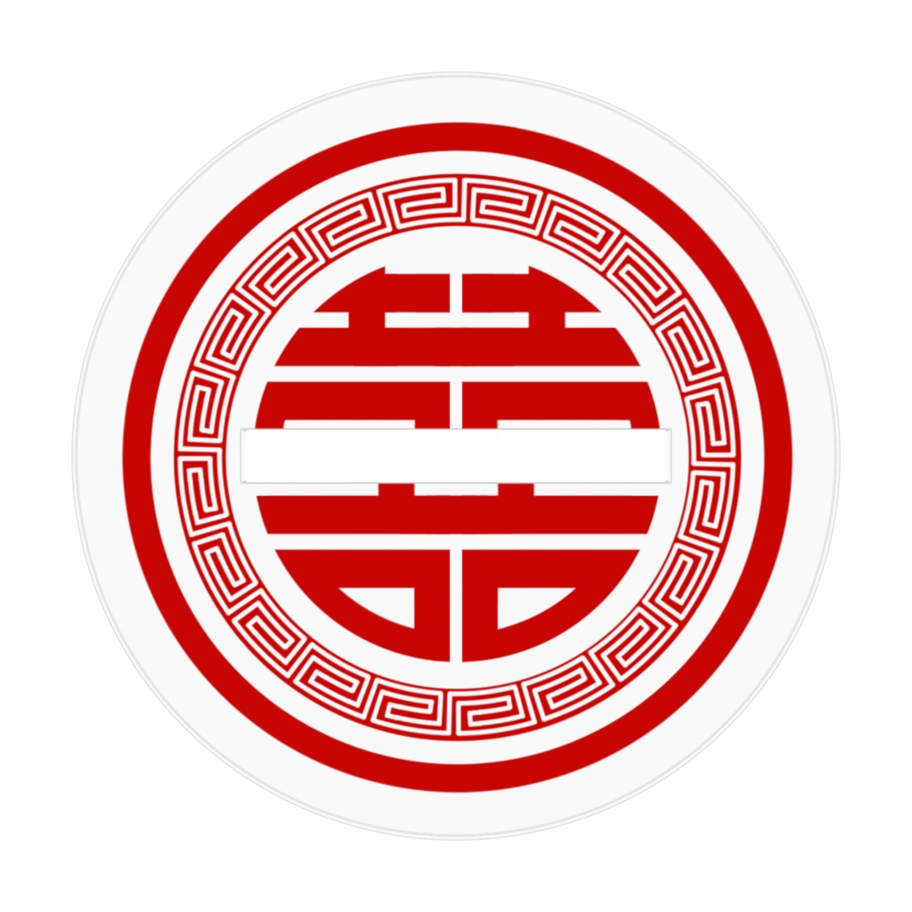 アクリルフィギュア Ver.黑音