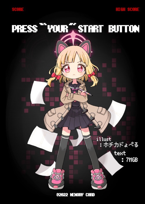 Press "your" Start button