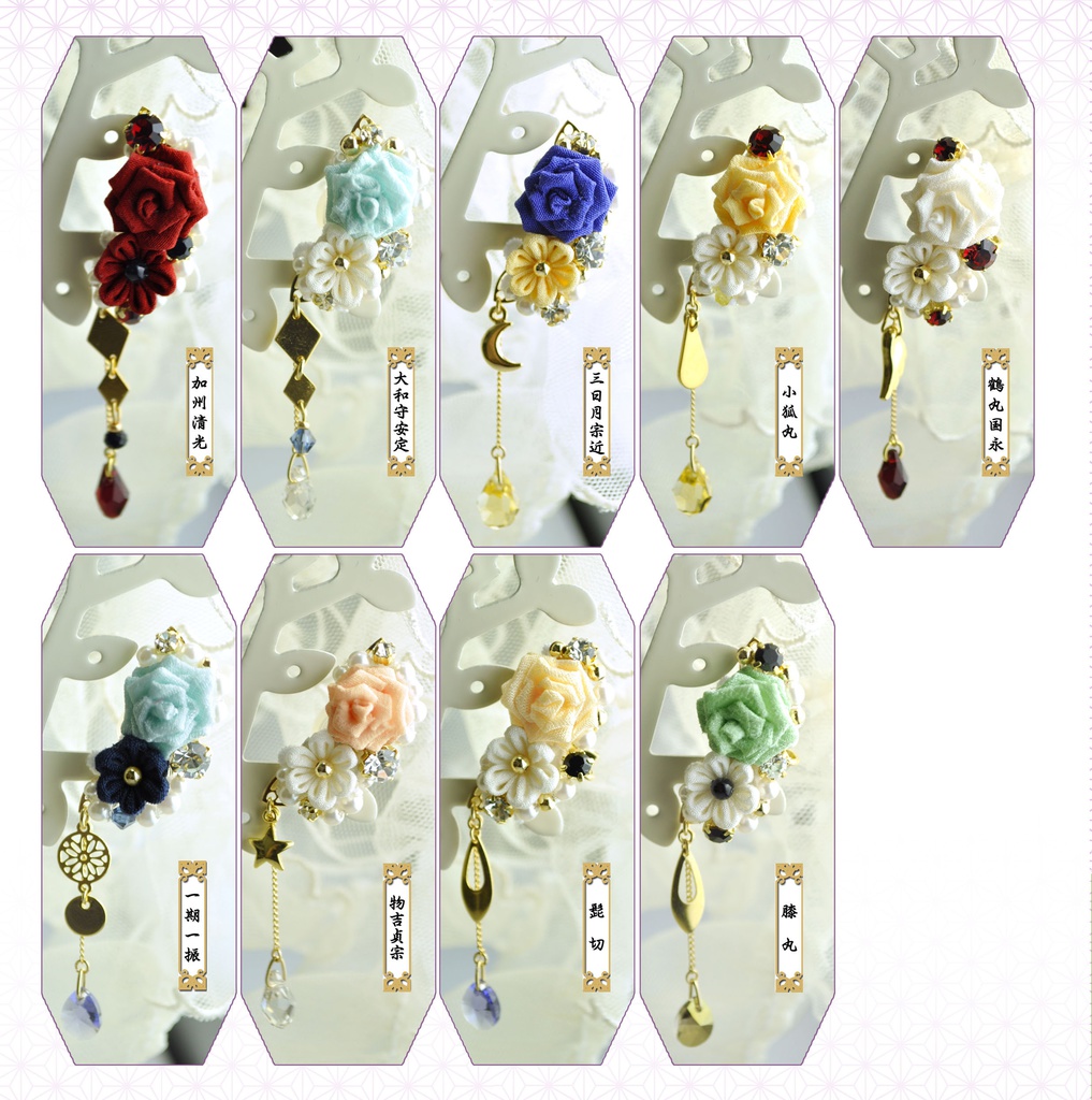 【刀剣乱舞】薔薇のイヤーカフ