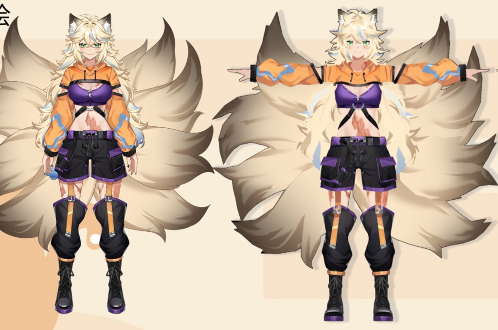 VRM/VRCHAT.カスタム